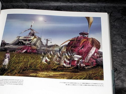 ZOIDS concept art