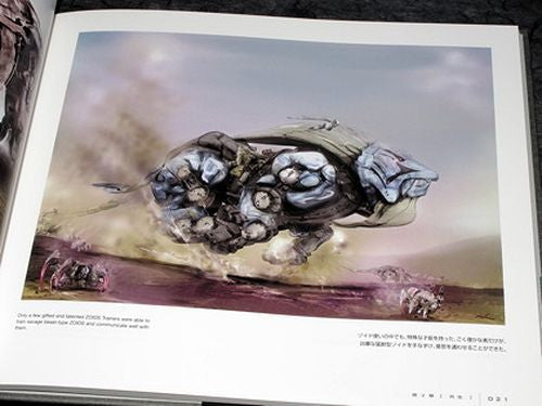 ZOIDS concept art