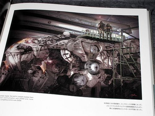 ZOIDS concept art