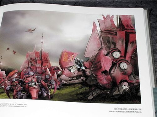 ZOIDS concept art