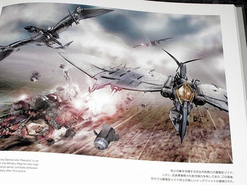 ZOIDS concept art