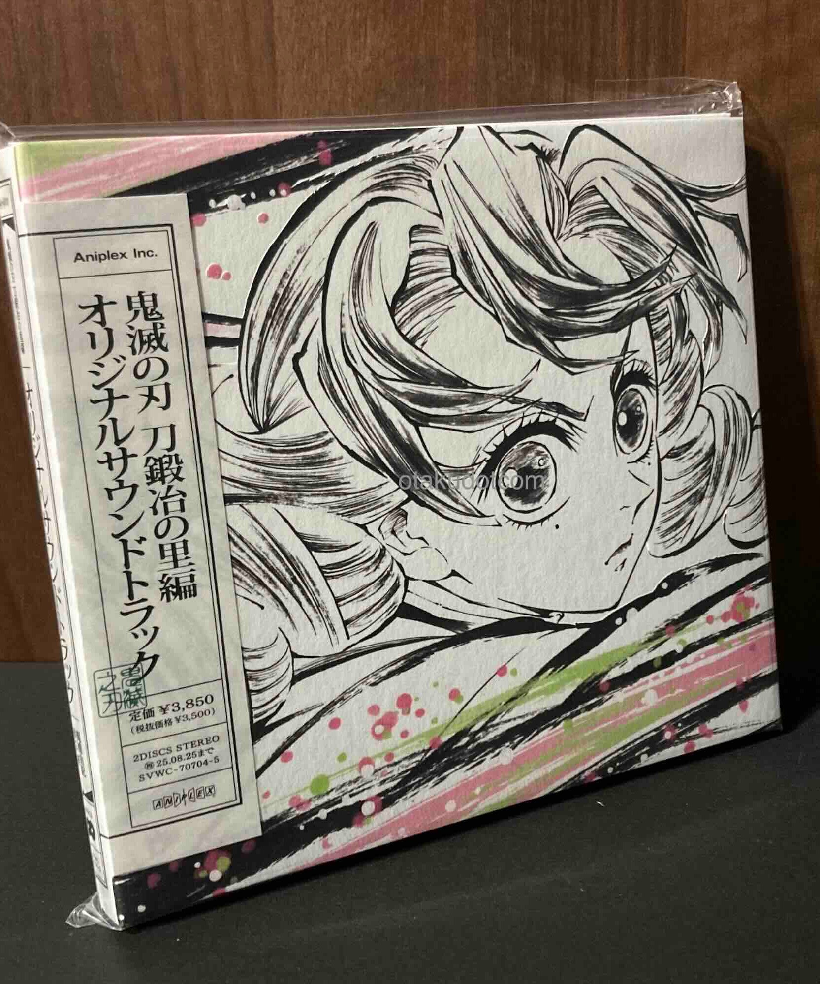 Demon Slayer  Kimetsu no Yaiba Katanakaji No Sato hen