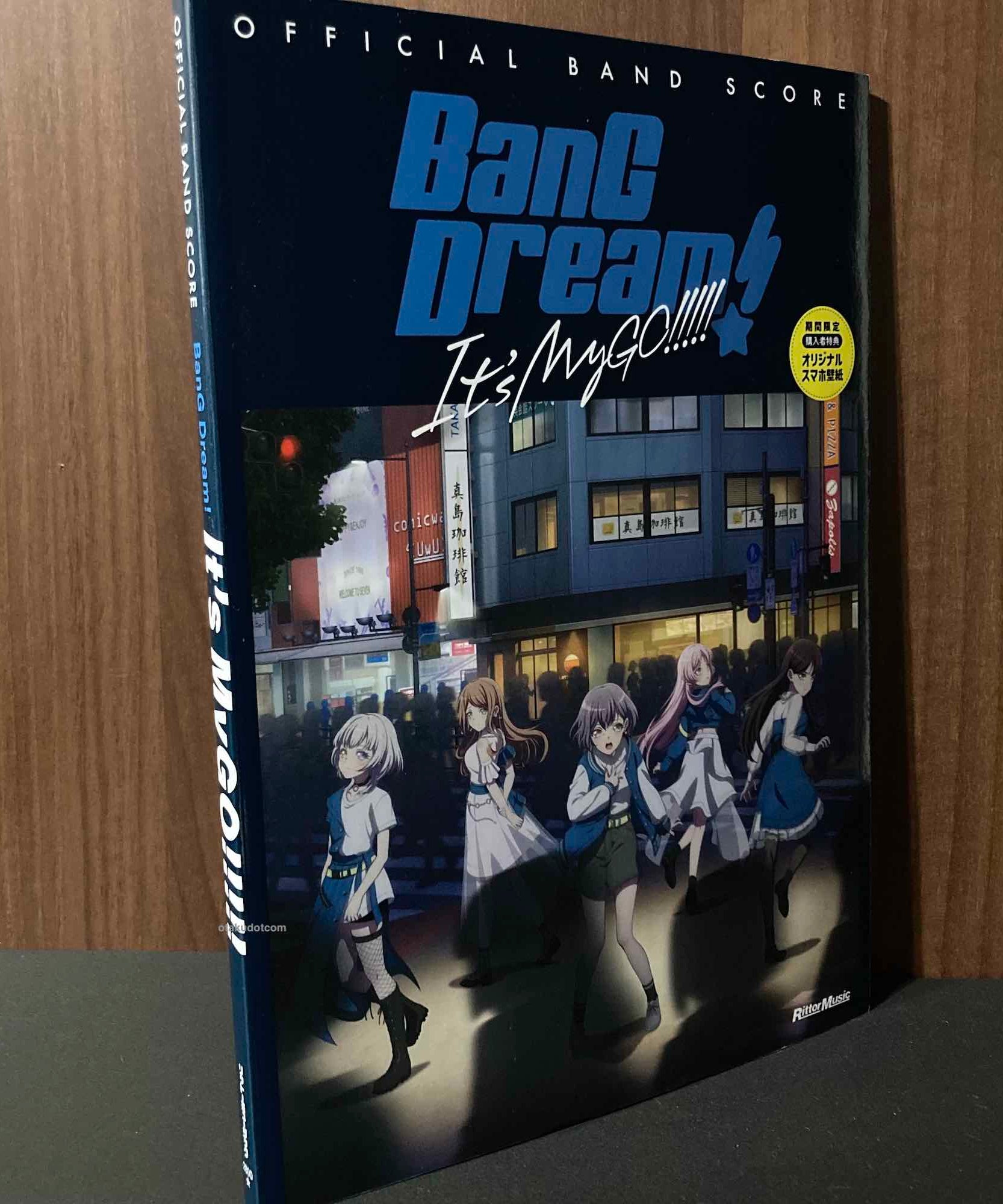 Bang Dream BANDORI It’s MyGo !!!!! Official Band Score