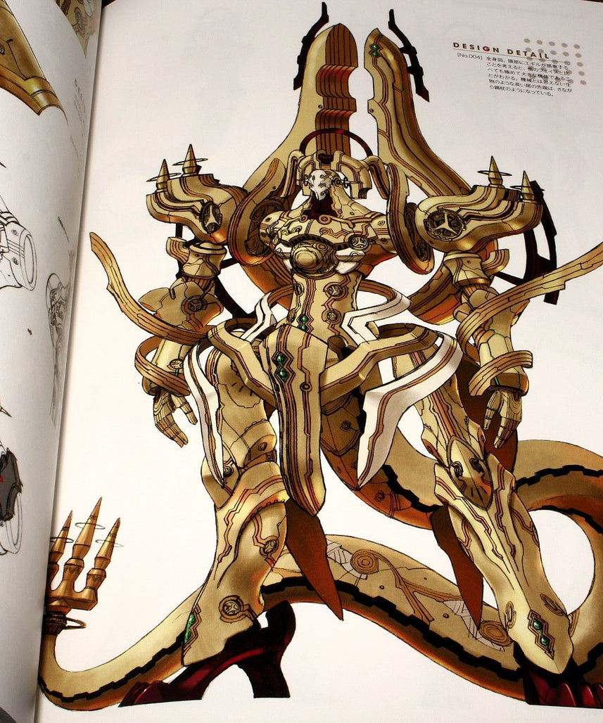 Xenoblade The Secret File MONADO Archives