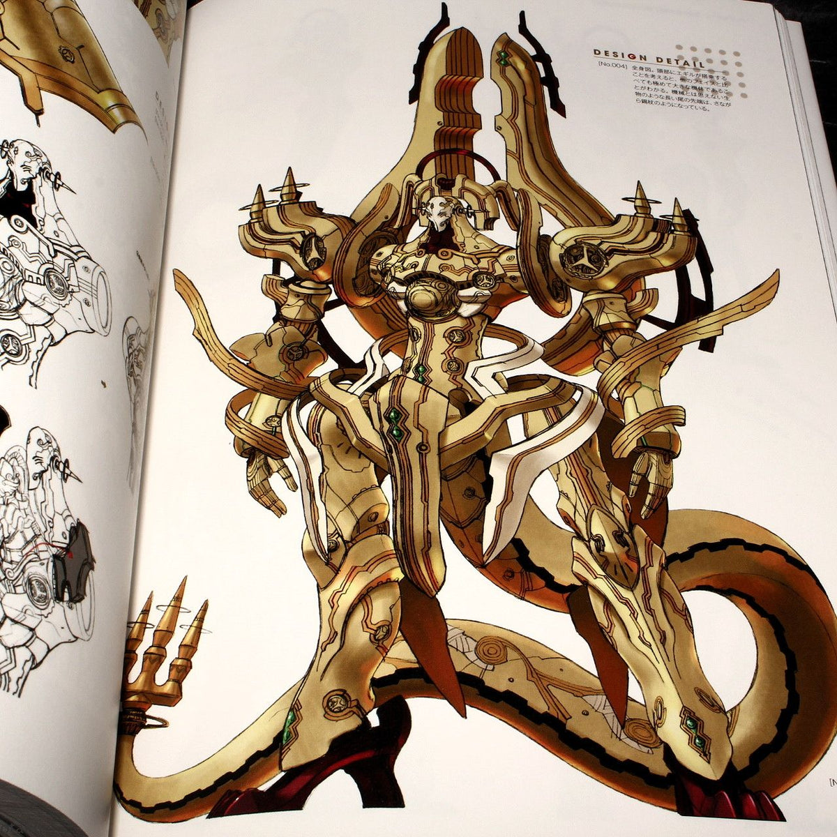 Xenoblade The Secret File MONADO Archives