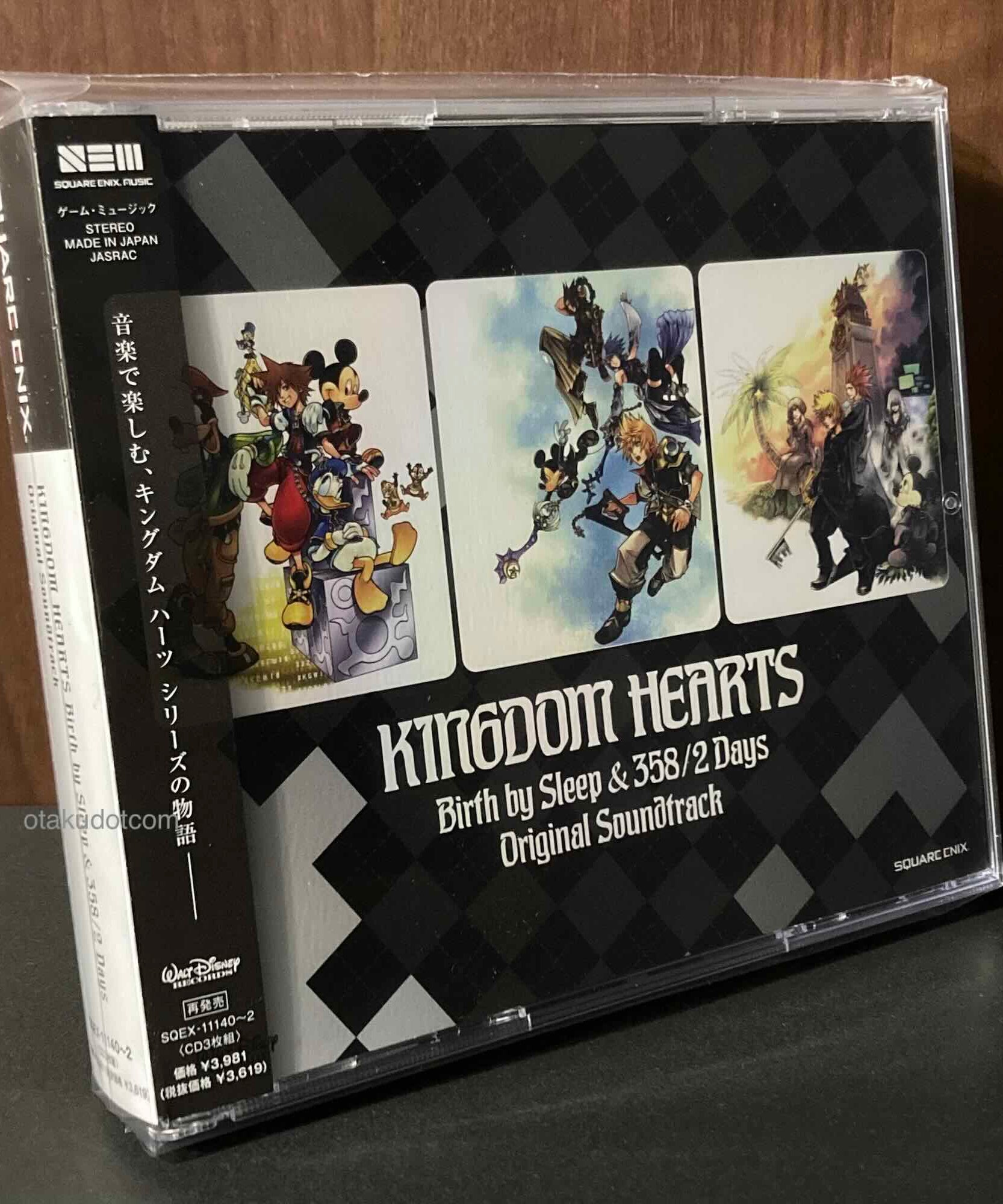 KINGDOM HEARTS Birth by Sleep 358/2 Days Soundtrack