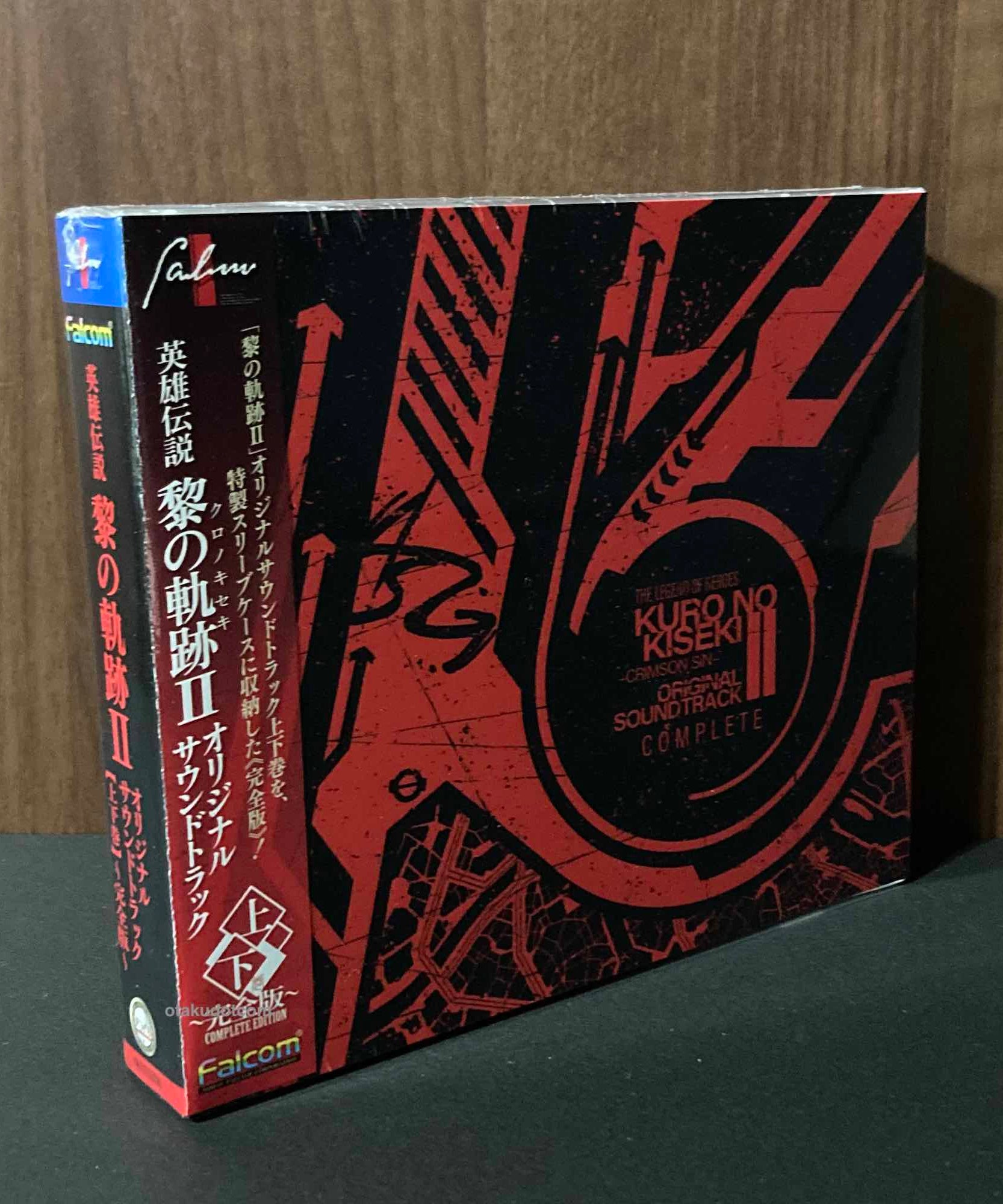 The Legend of Heroes Kuro No Kiseki  II Crimson Sin OST set