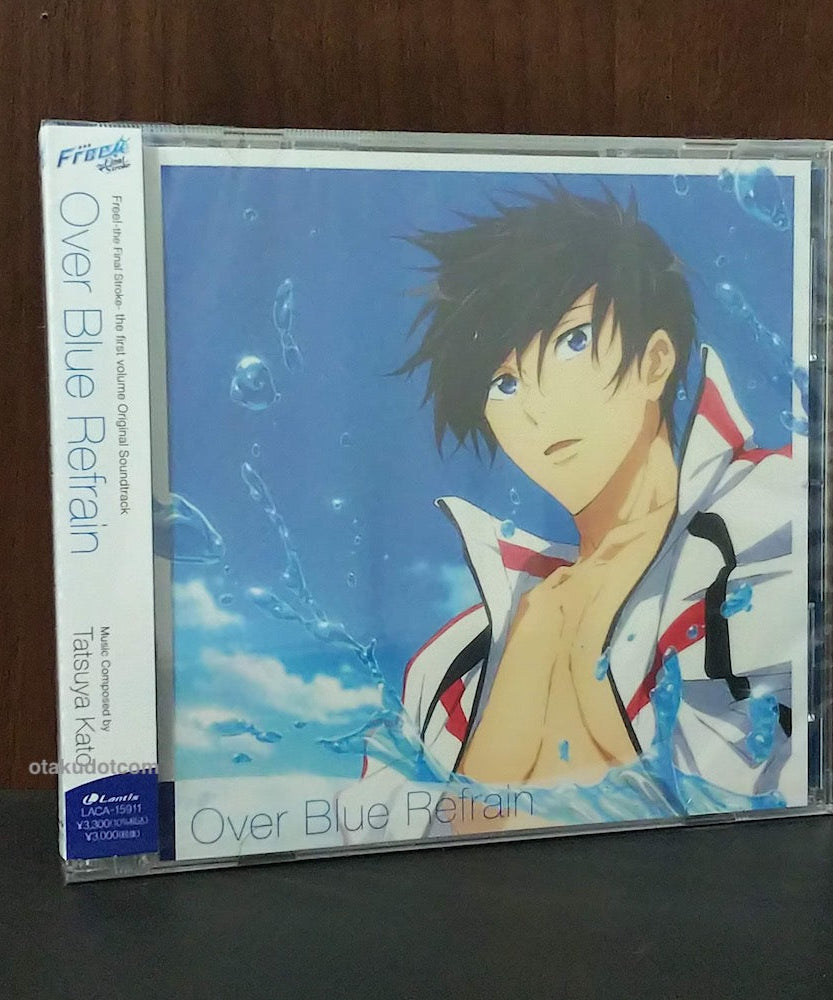 Free! The Final Stroke - Original Soundtrack