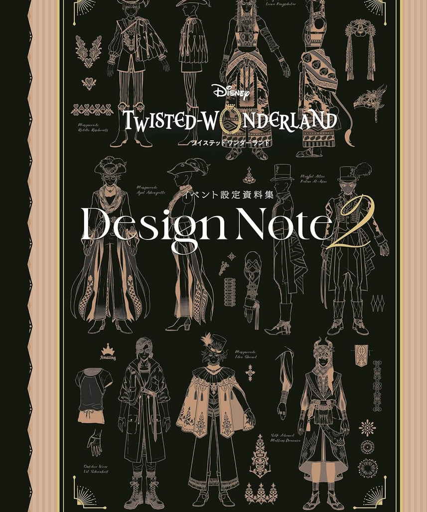 Twisted Wonderland Design Note 2