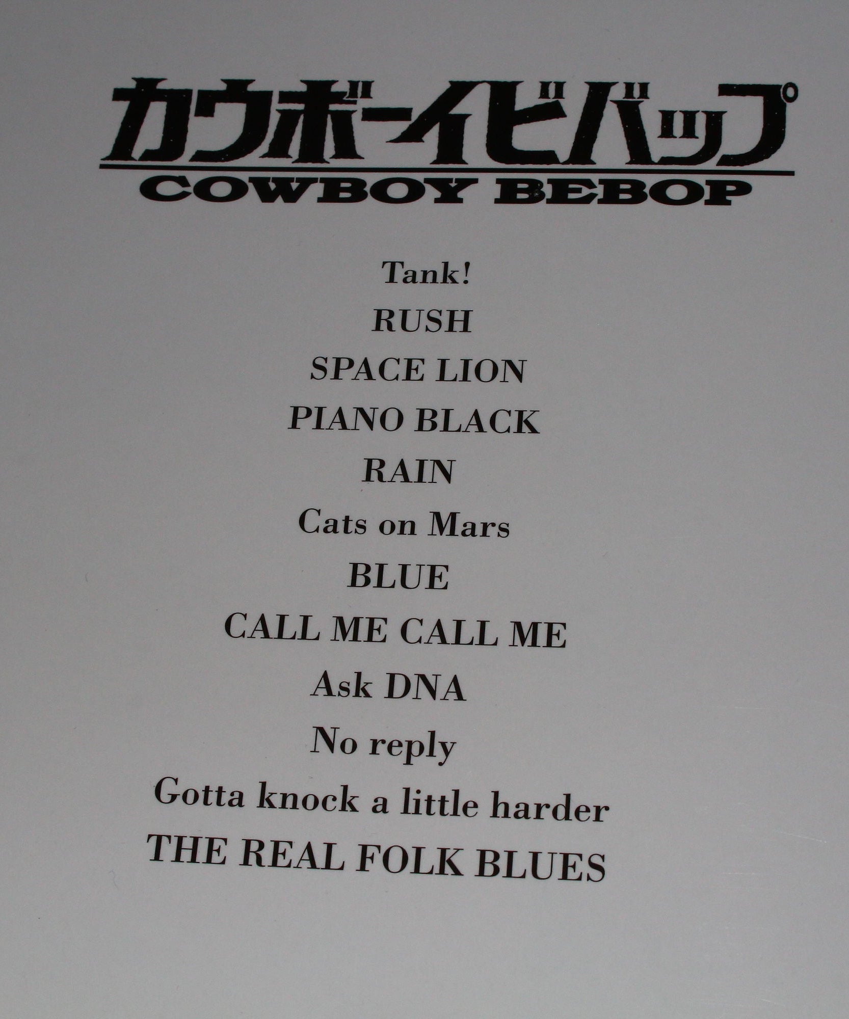 Cowboy Bebop - Yoko Kanno Best Band Music Score