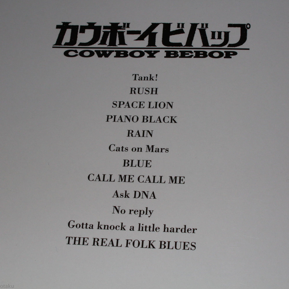 Cowboy Bebop - Yoko Kanno Best Band Music Score