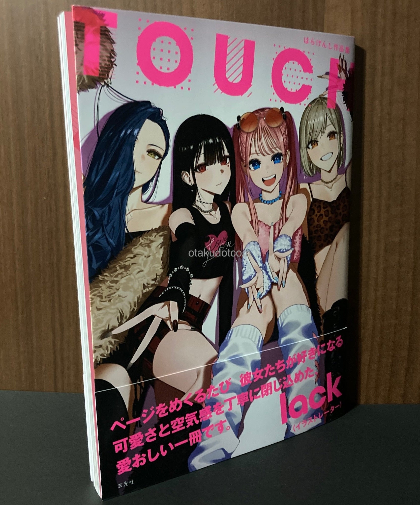 TOUCH Hara Kenshi Artworks