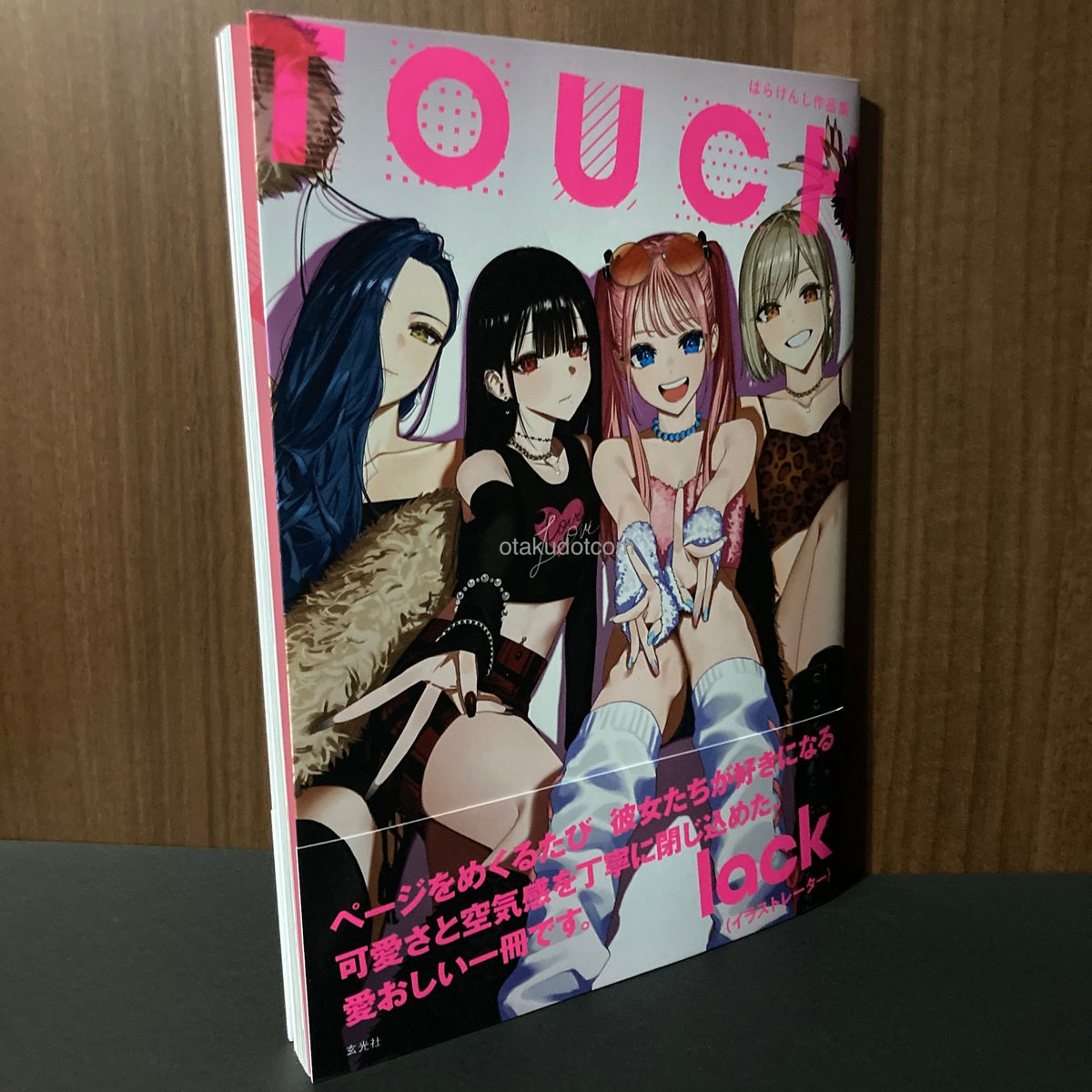 TOUCH Hara Kenshi Artworks
