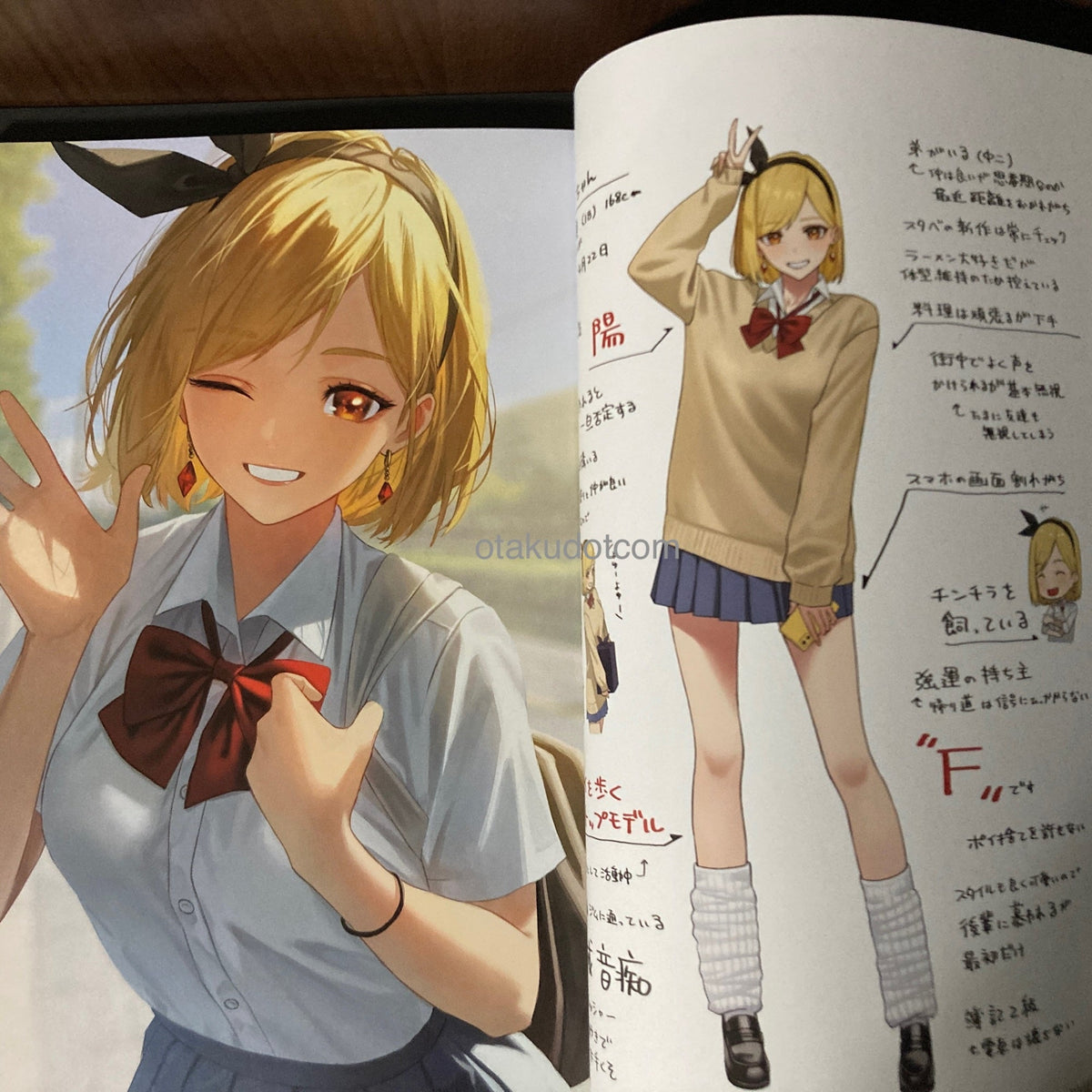 TOUCH Hara Kenshi Artworks