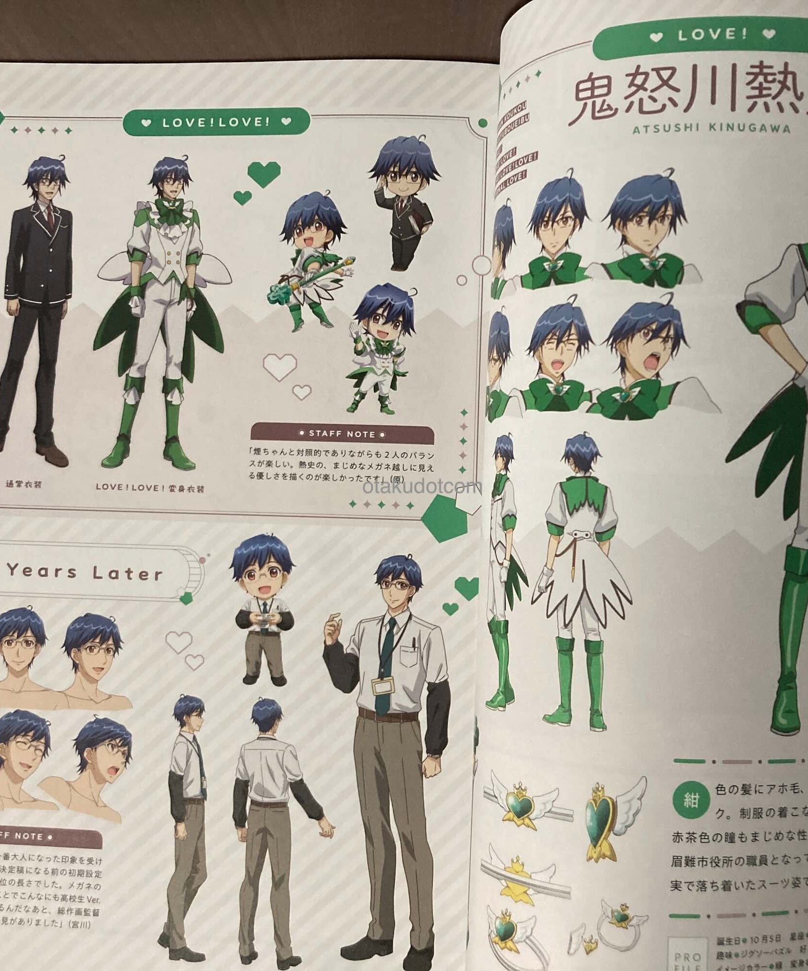Cute High Earth Defense Club series 10th anniversary Book