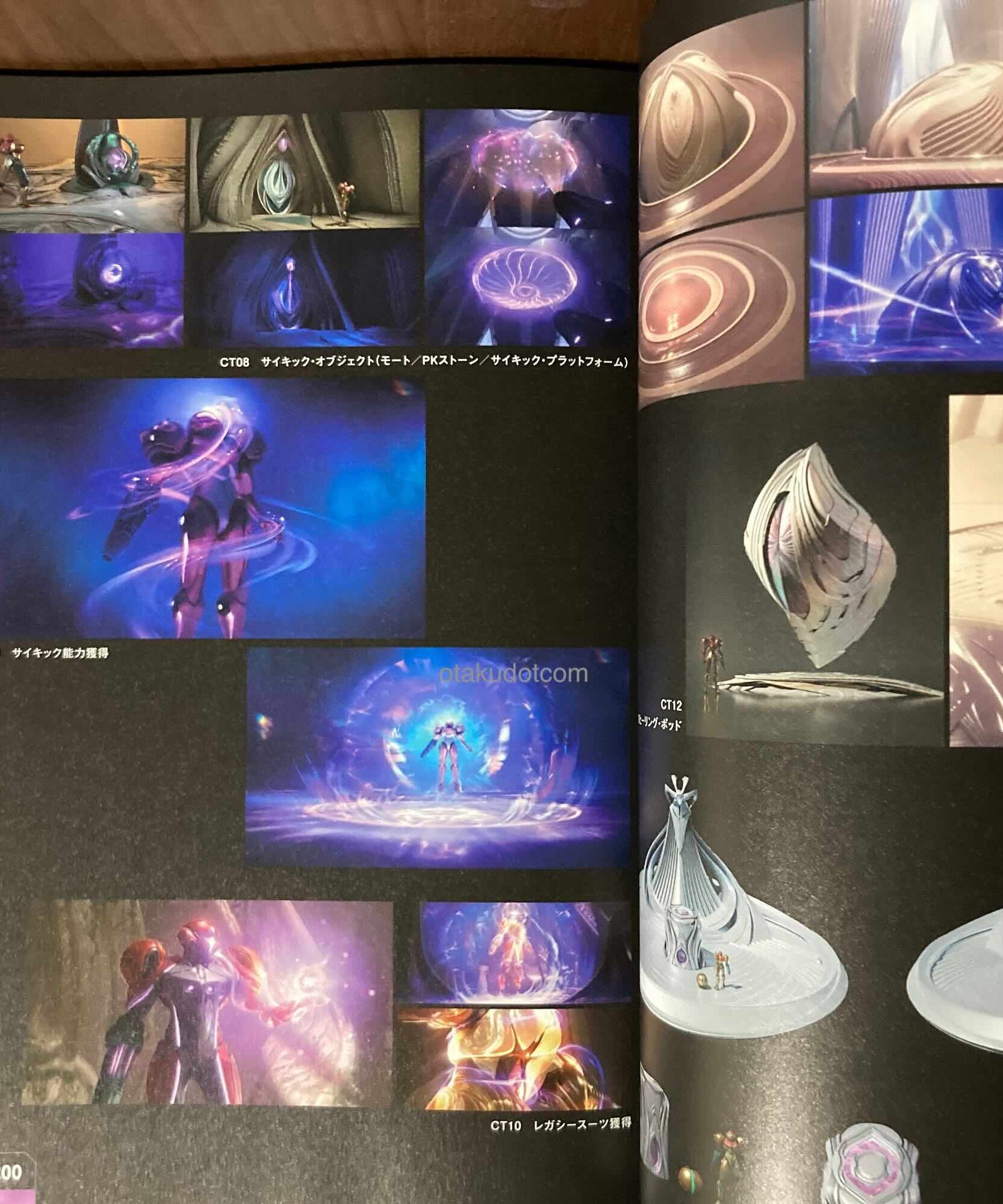Metroid Prime 4: Beyond Guide and Visual Archive