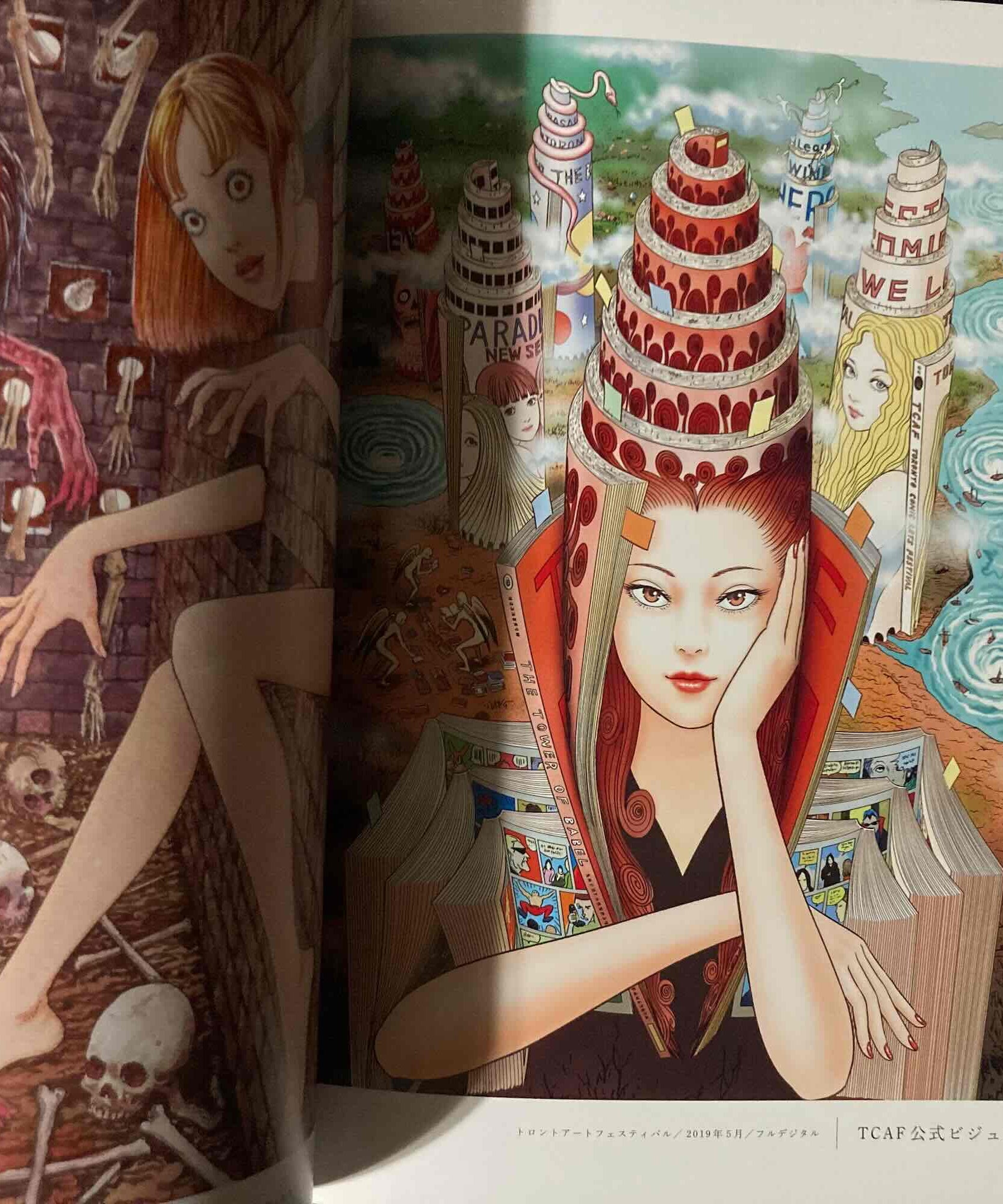 Junji Ito Exhibition - Enchantment Illustrations