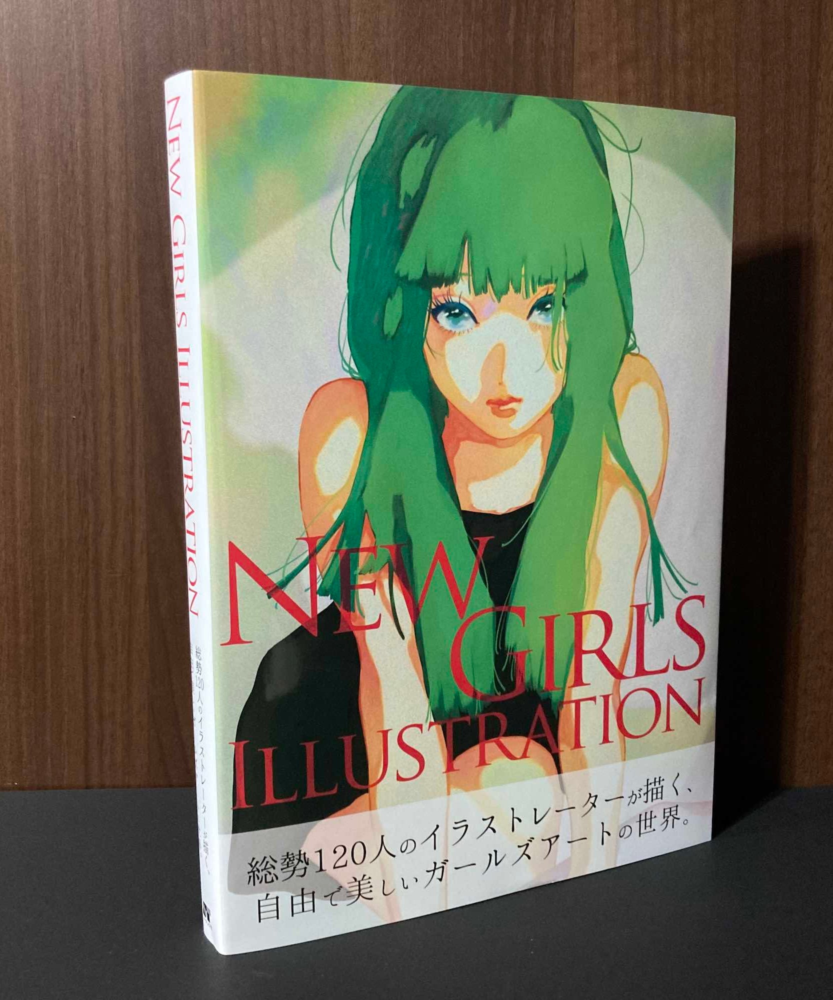 NEW GIRLS ILLUSTRATION