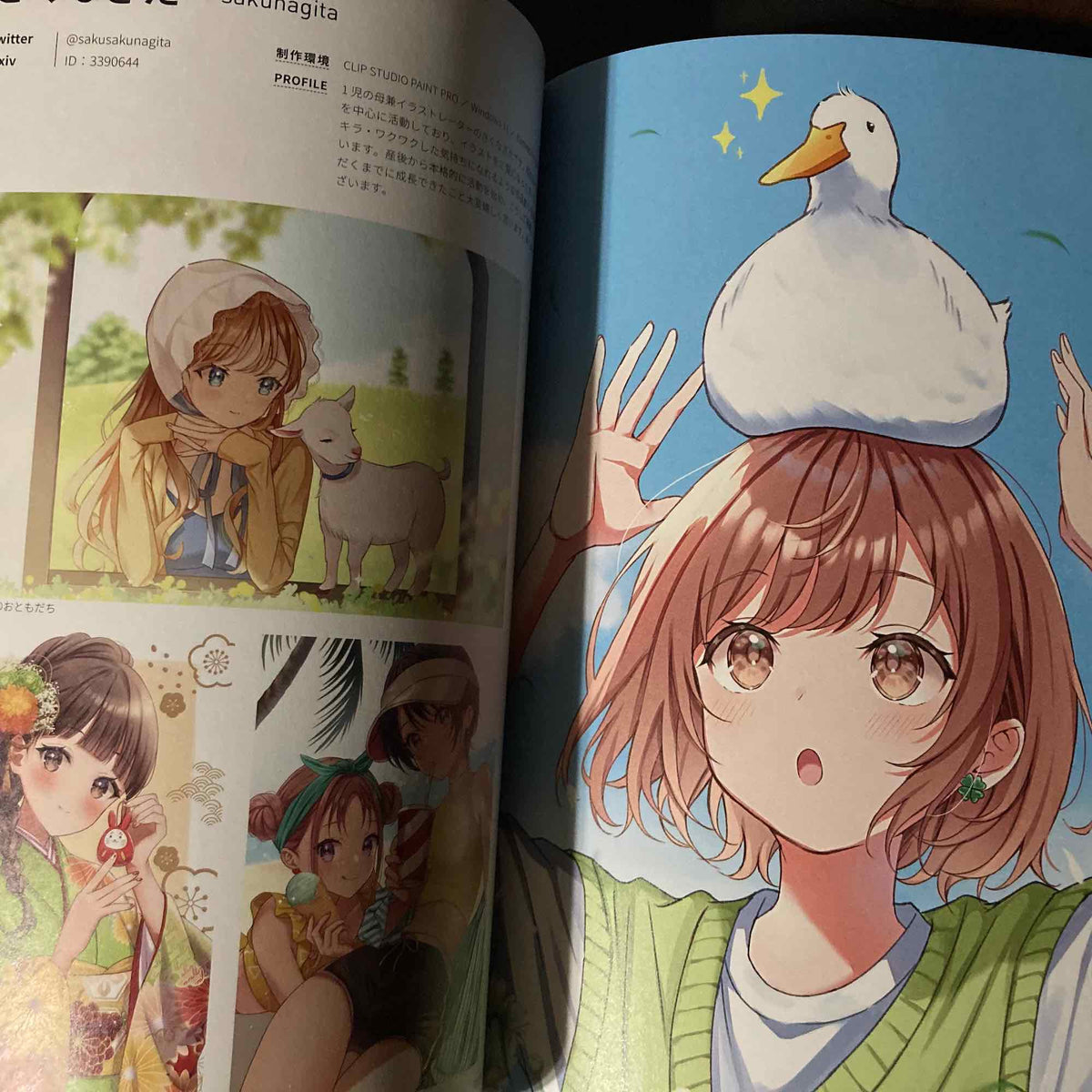 NEW GIRLS ILLUSTRATION