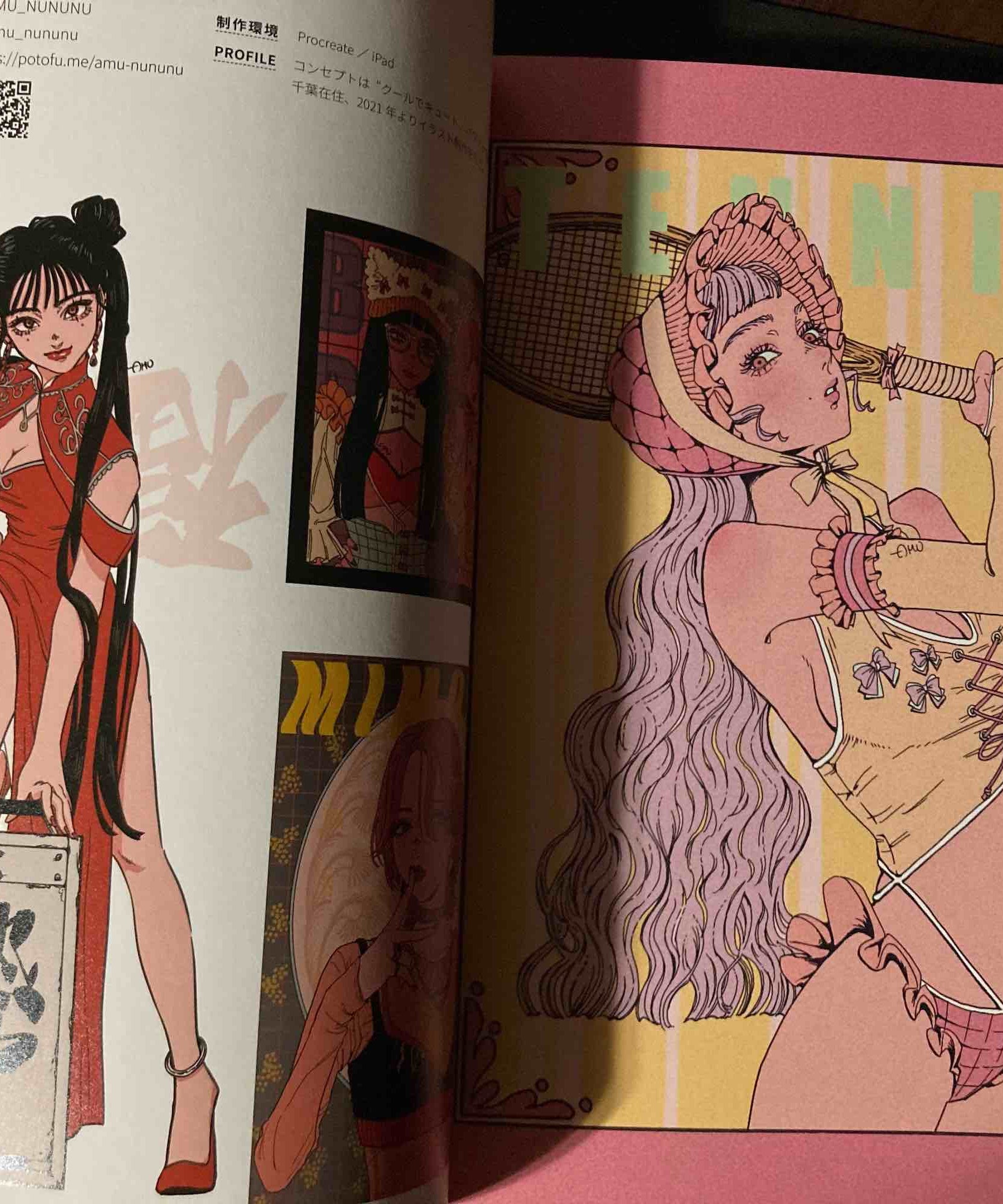 NEW GIRLS ILLUSTRATION