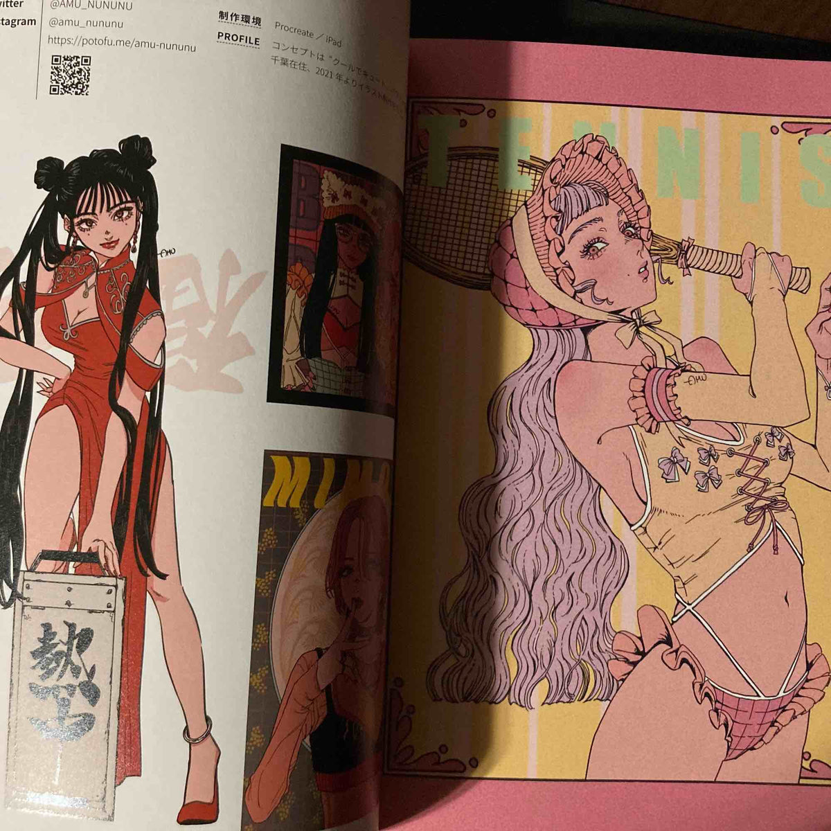 NEW GIRLS ILLUSTRATION