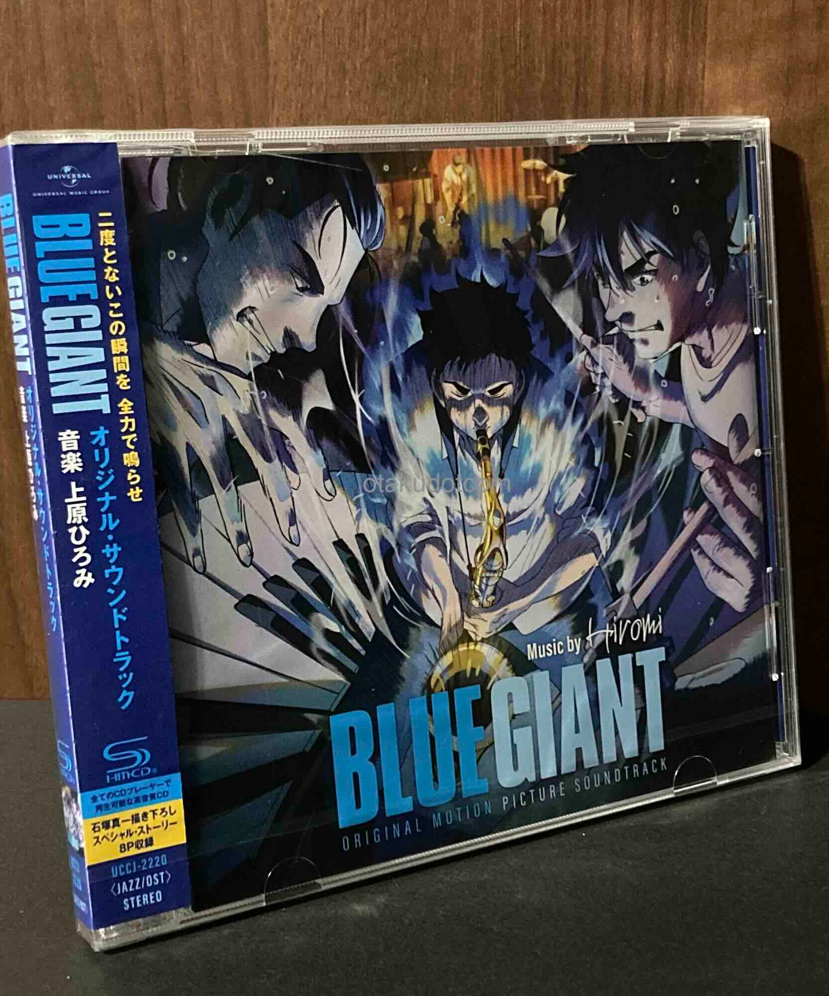 BLUE GIANT ORIGINAL MOTION PICTURE SOUNDTRACK