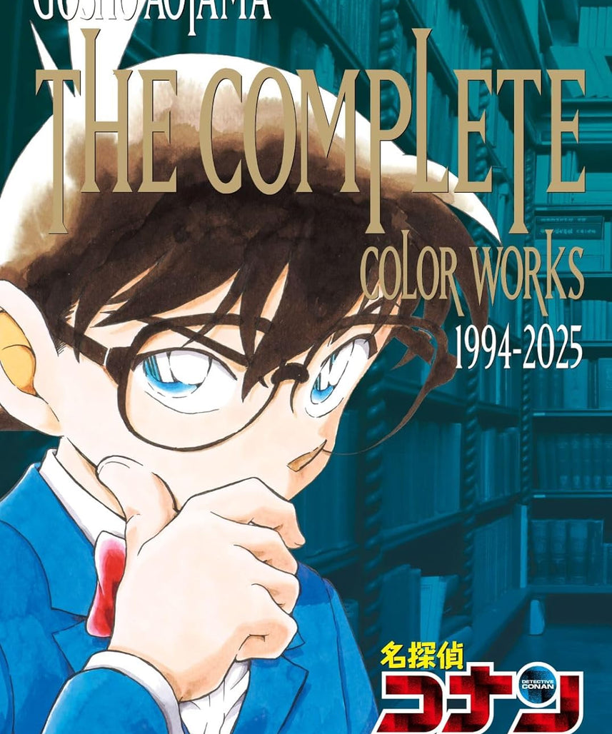 Detective Conan Gosho Aoyama The Complete Color Works 1994-2025