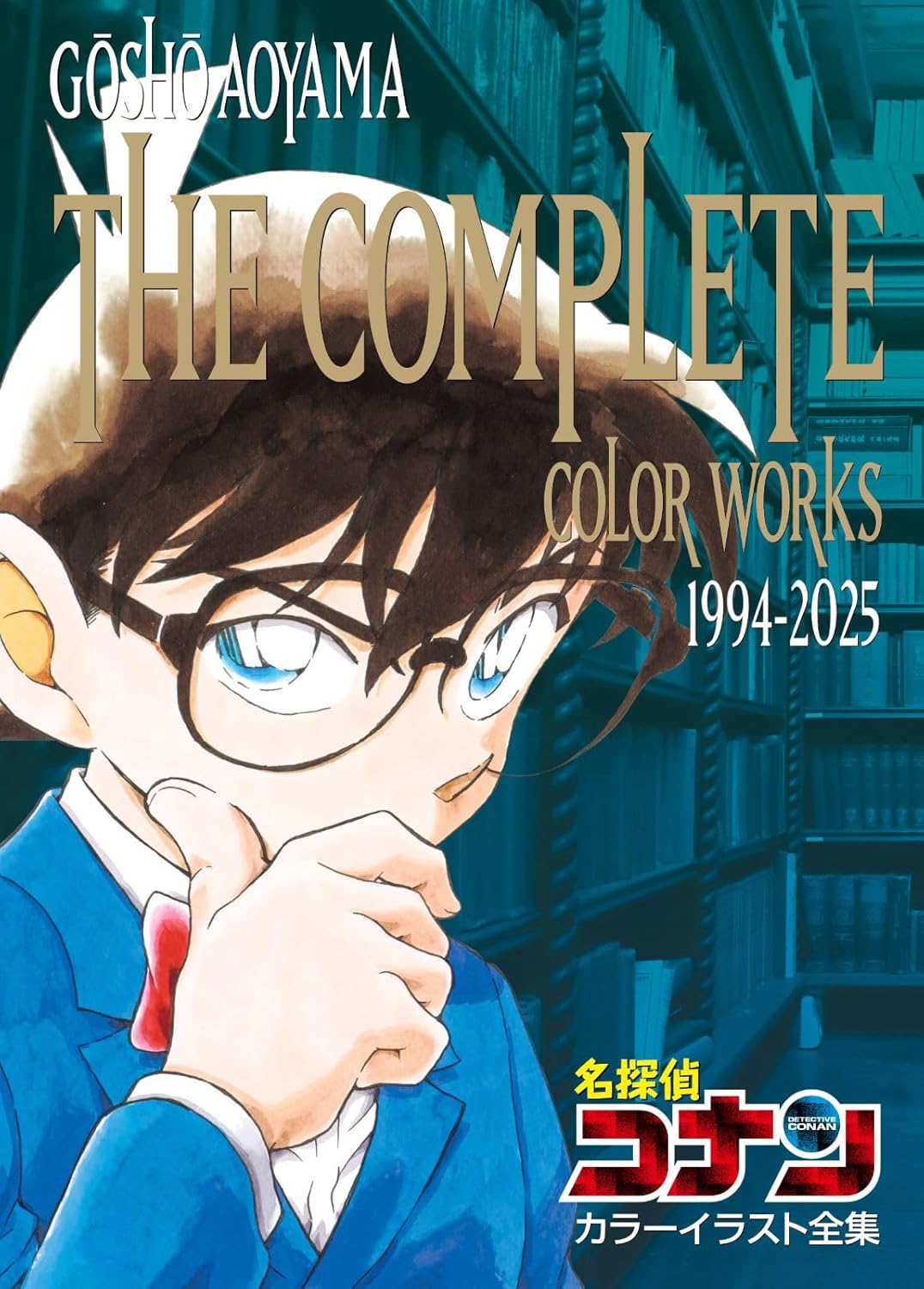 Detective Conan Gosho Aoyama The Complete Color Works 1994-2025