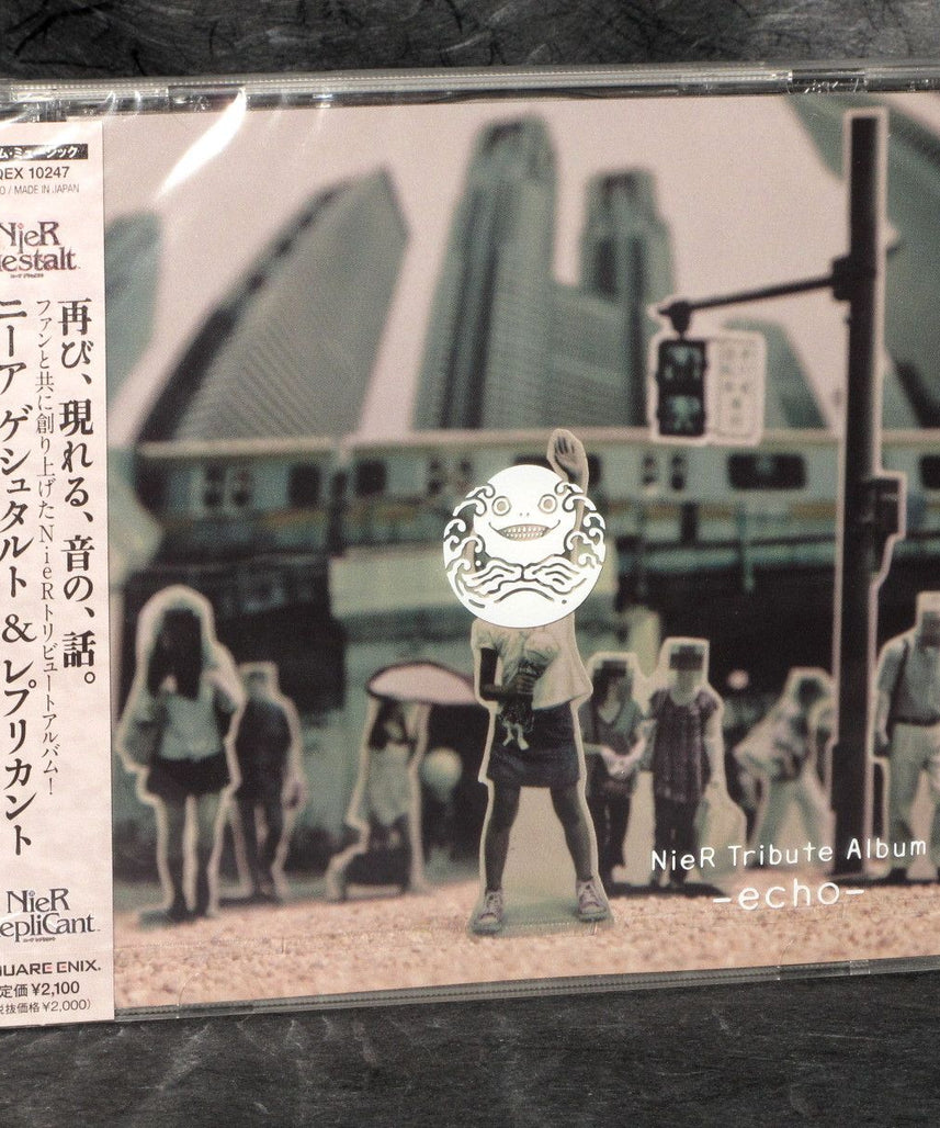 NieR Tribute Album -echo-