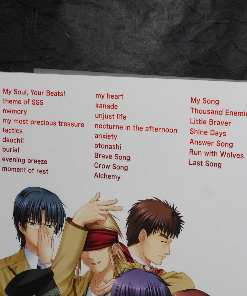 Angel Beats Piano Solo Score