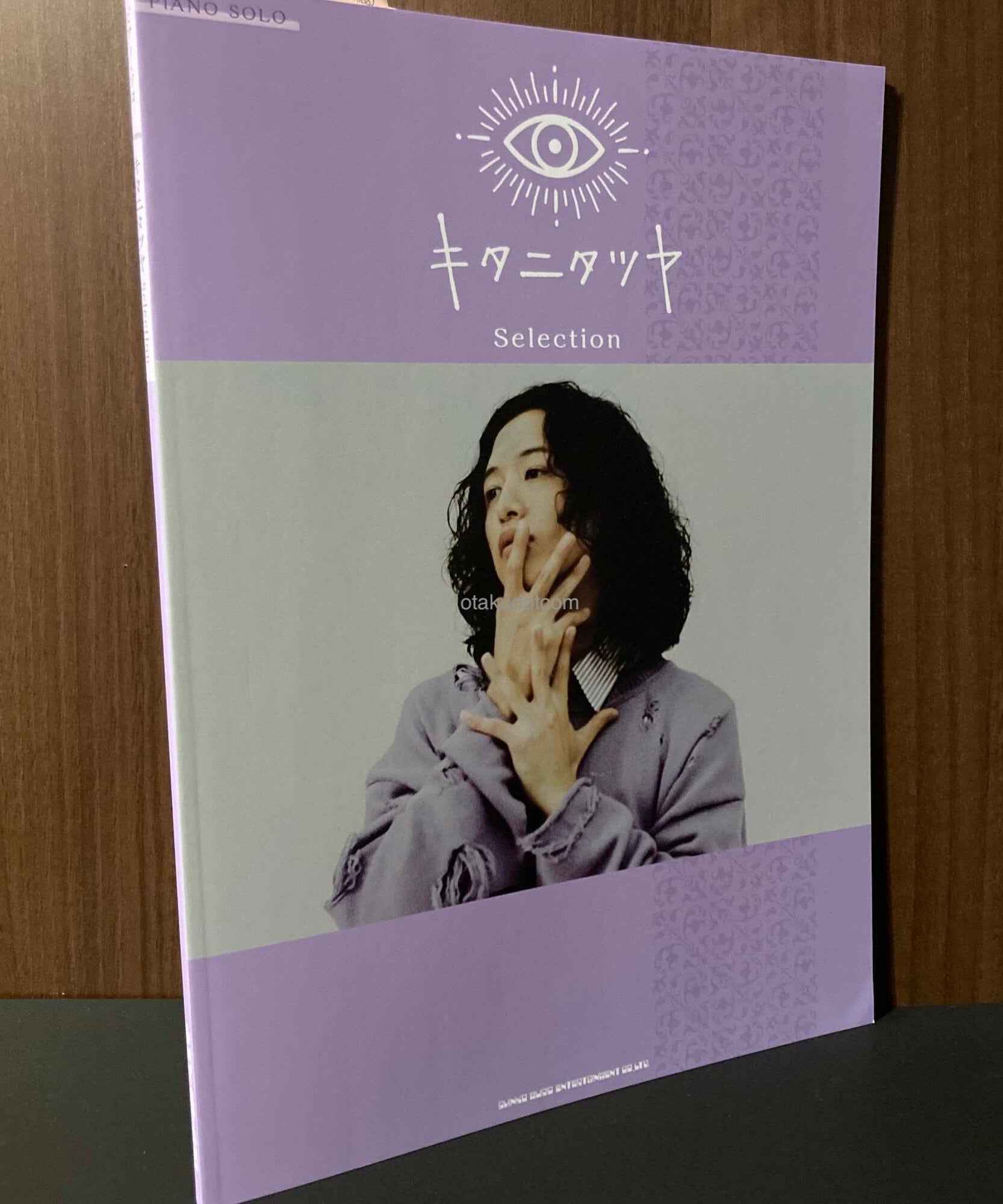 Tatsuya Kitani Piano Solo Selection