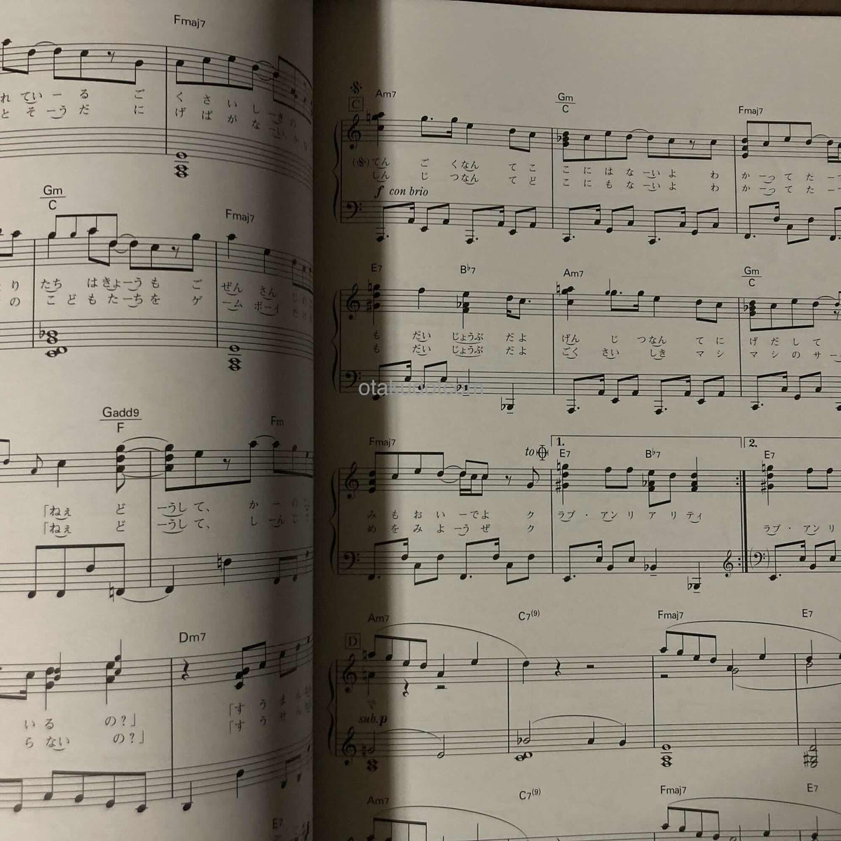 Tatsuya Kitani Piano Solo Selection