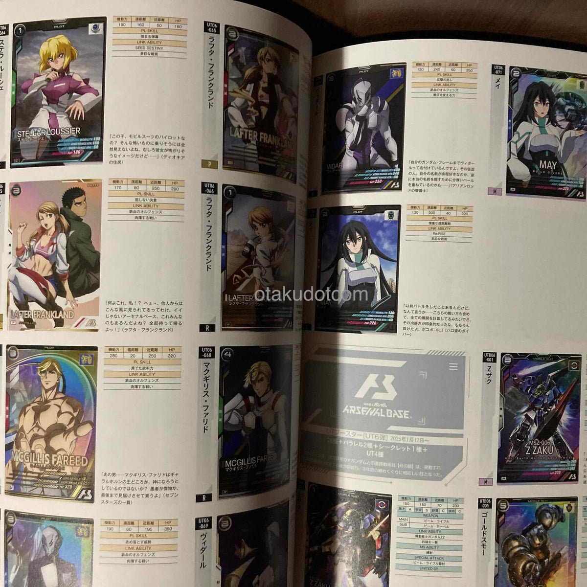 Gundam Arsenal Base Official Card Book Vol.2