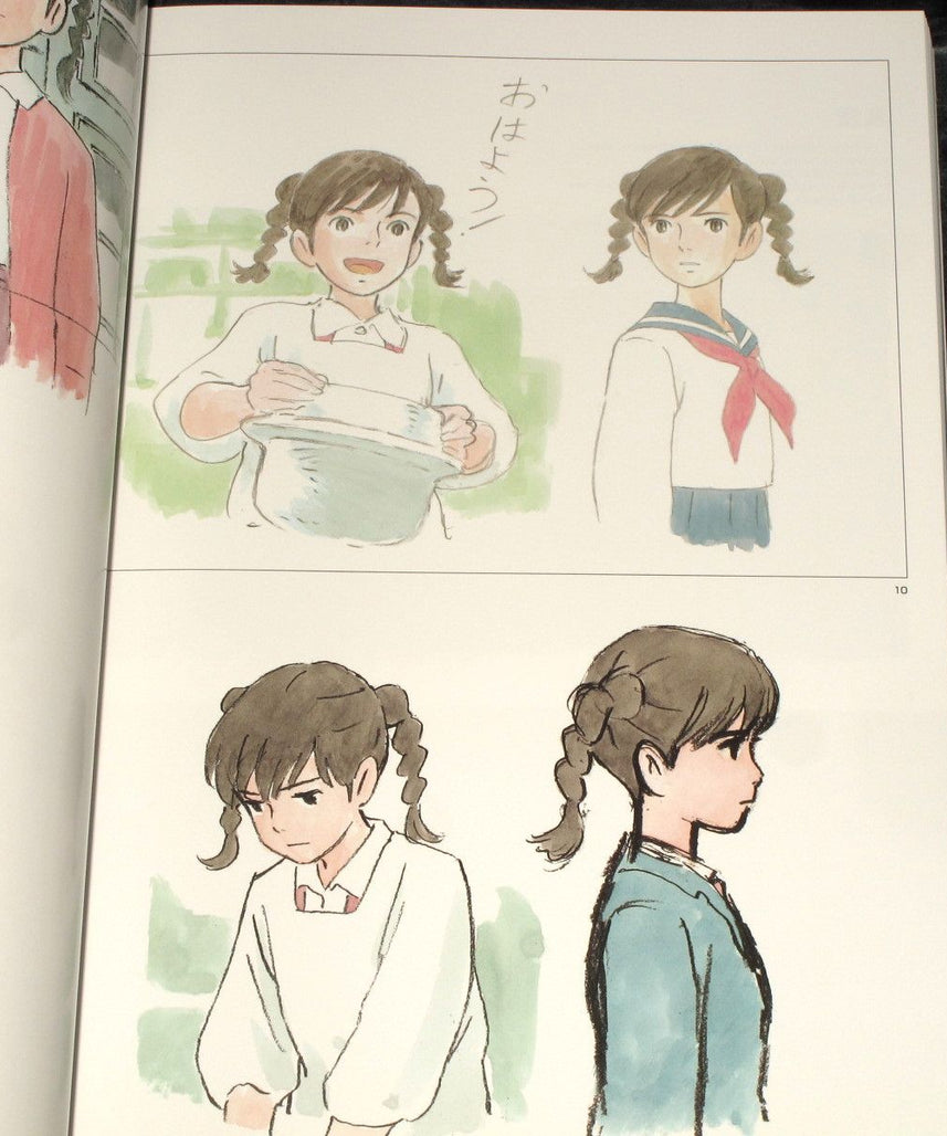 THE ART OF From Up On Poppy Hill