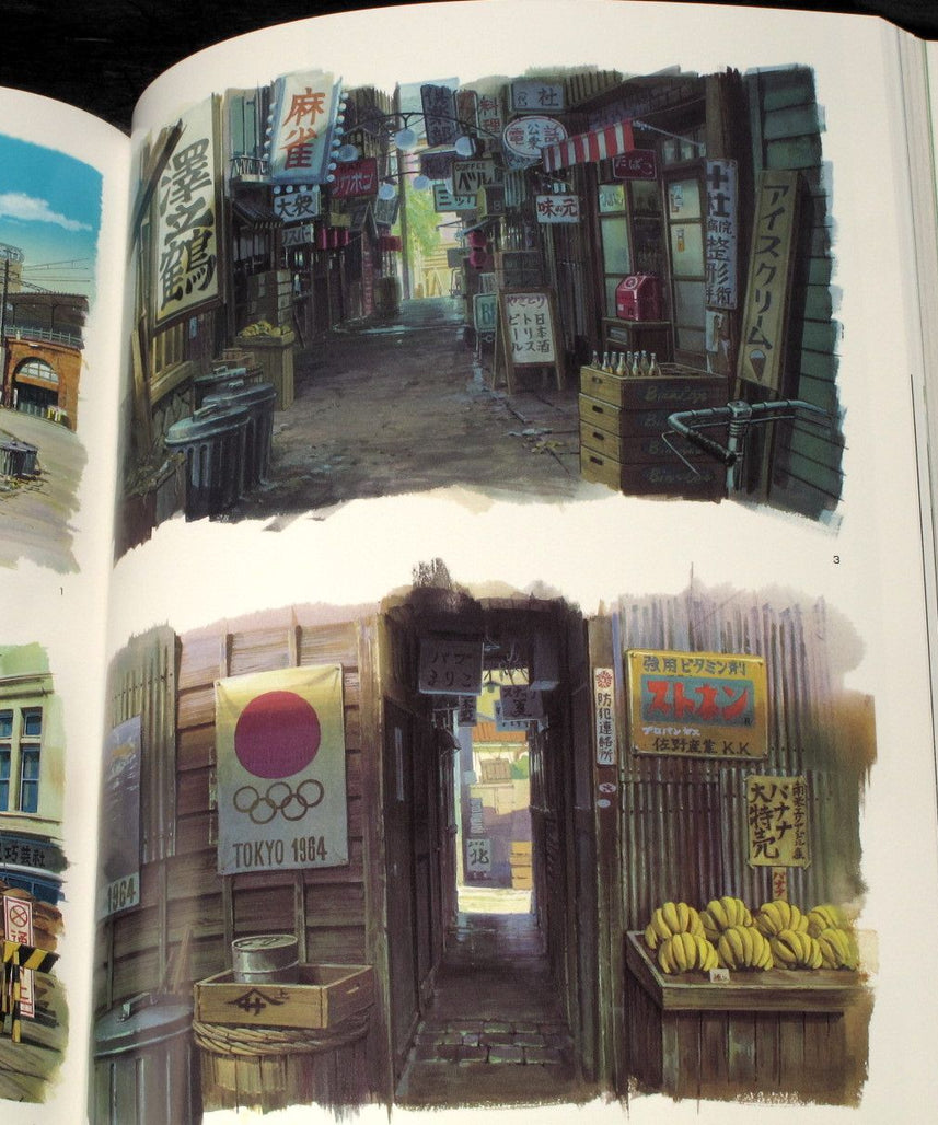 THE ART OF From Up On Poppy Hill