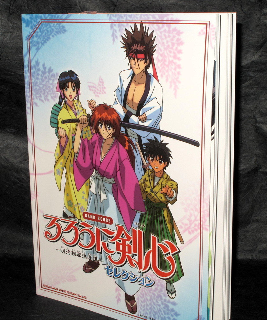 Rurouni Kenshin Band Score Selection