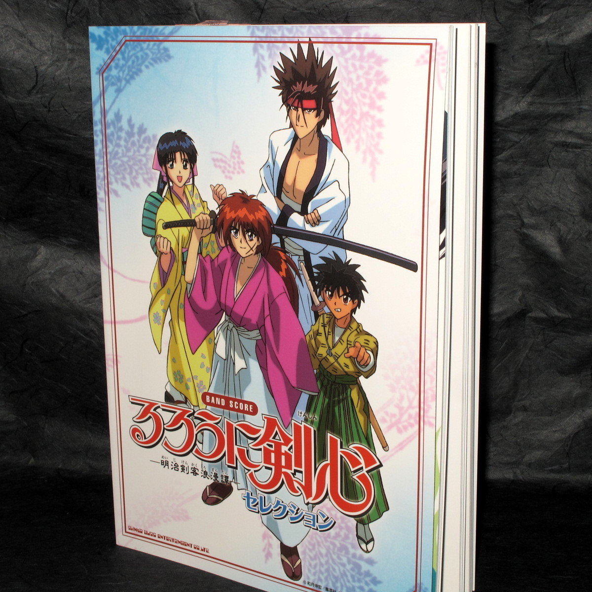 Rurouni Kenshin Band Score Selection