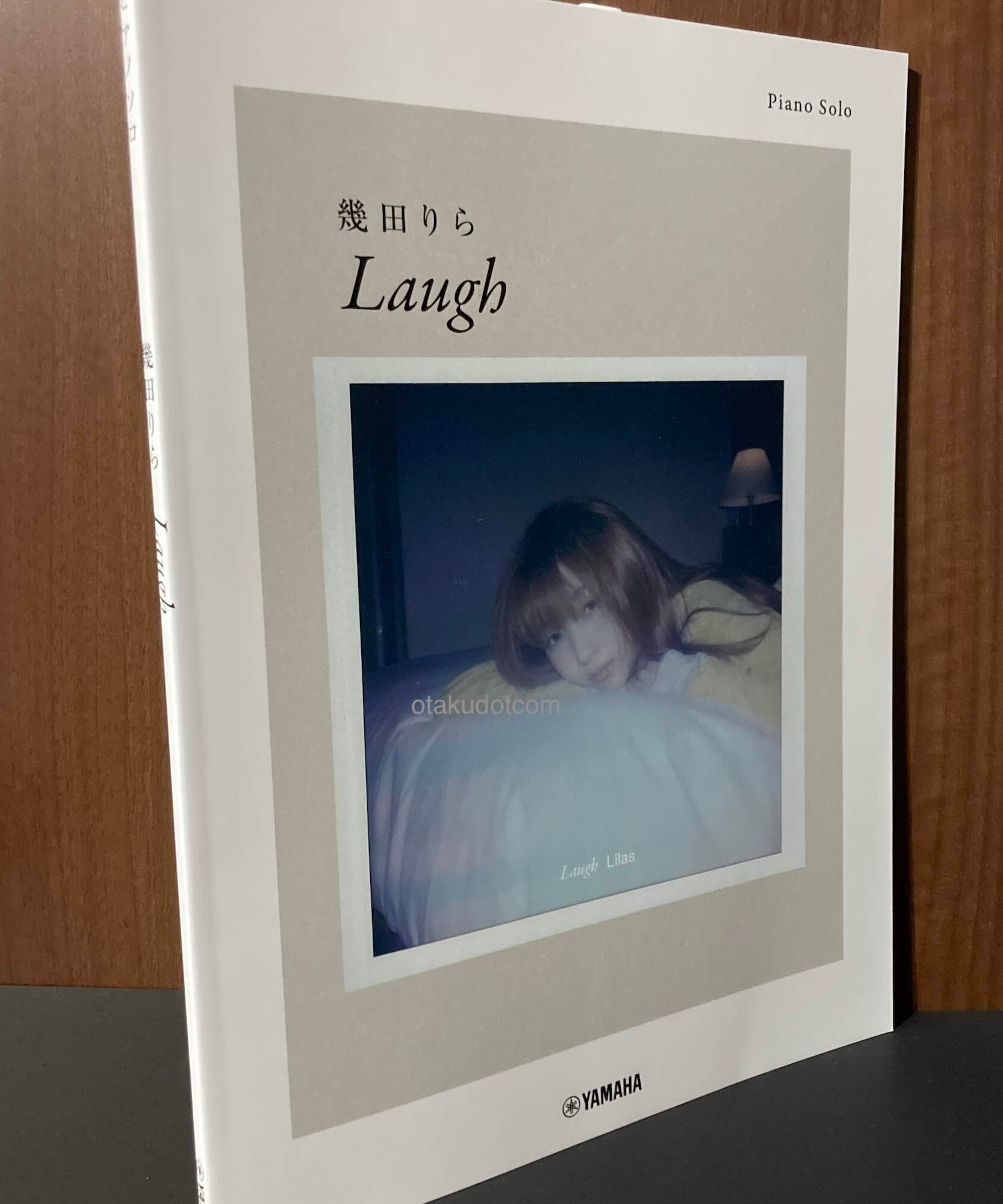 Lilas Ikuta Laugh piano solo