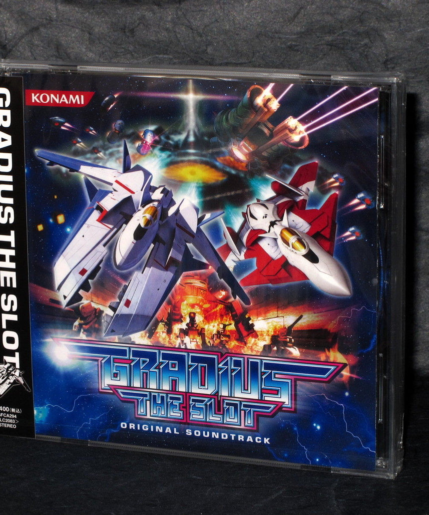 Gradius The Slot - Original Soundtrack