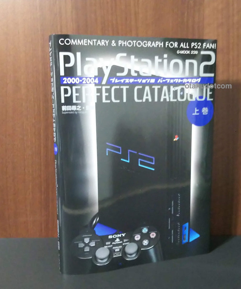 Playstation 2 Perfect Catalogue 2000 - 2004