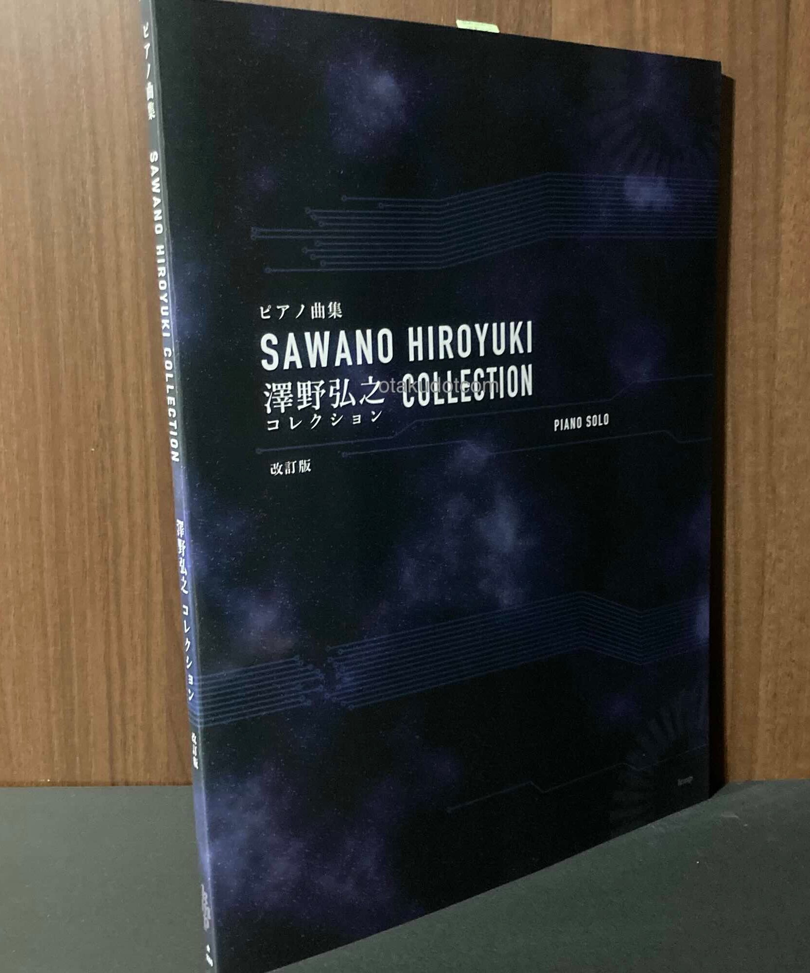 Sawano Hiroyuki Collection Piano Solo