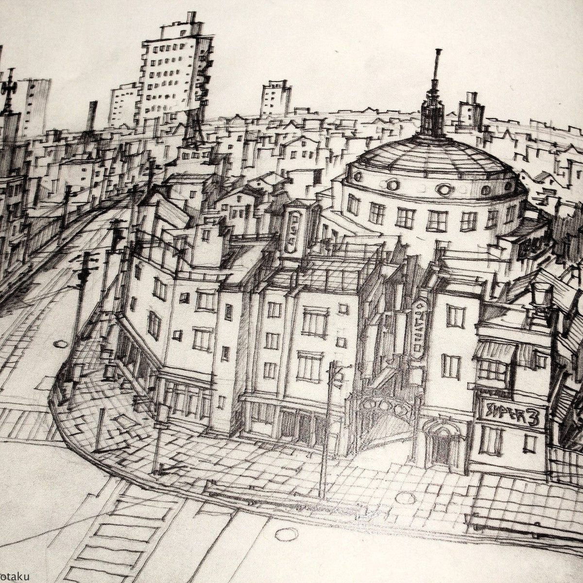 Tekkon Kinkreet / Black And White Art Book Kuro Side