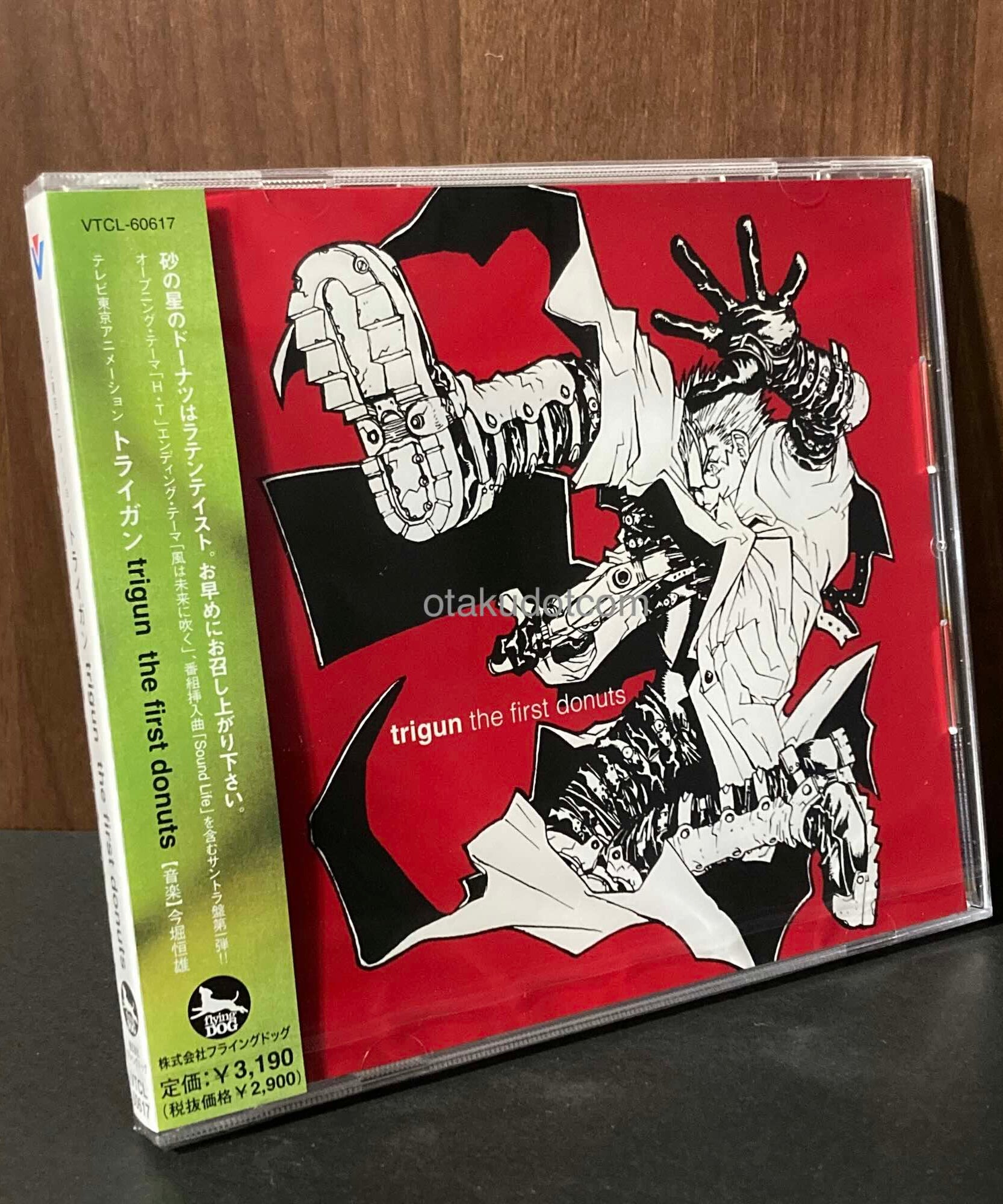 Trigun the First Donuts