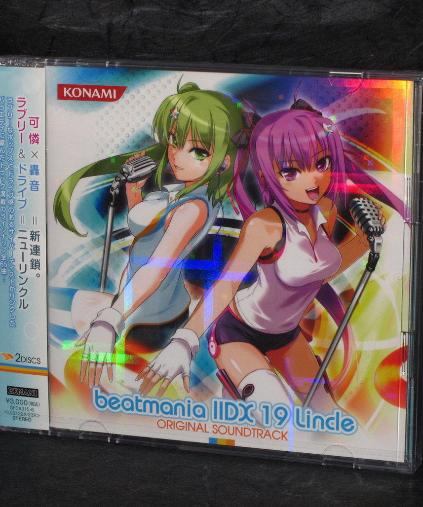 beatmania IIDX 19 Lincle ORIGINAL SOUNDTRACK