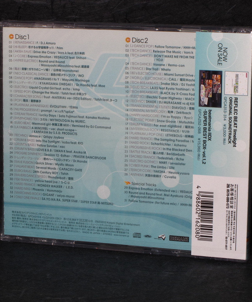 beatmania IIDX 19 Lincle ORIGINAL SOUNDTRACK
