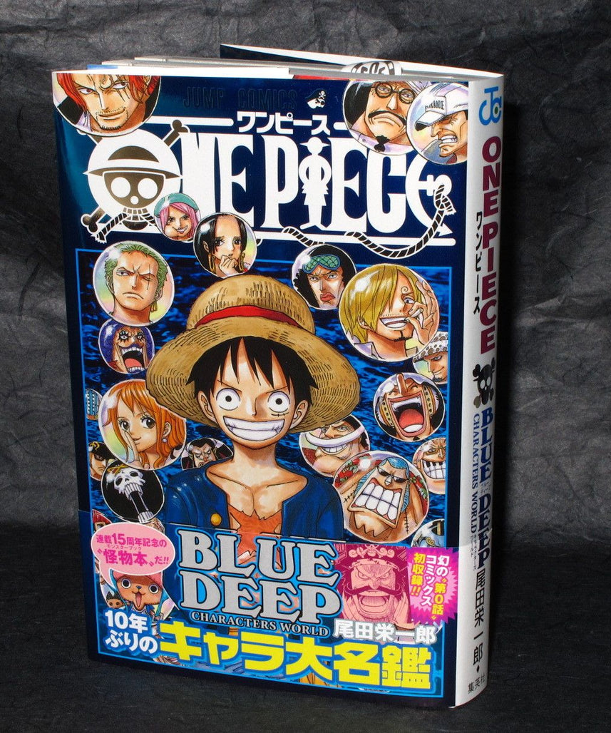 ONE PIECE BLUE DEEP