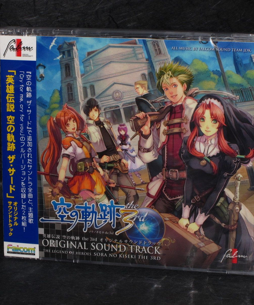 The Legend of Heroes Sora no Kiseki the 3rd OST