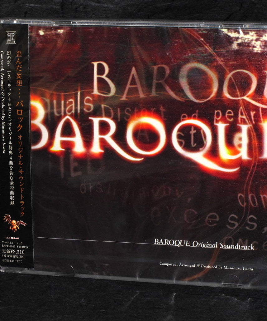 BAROQUE Original Soundtrack