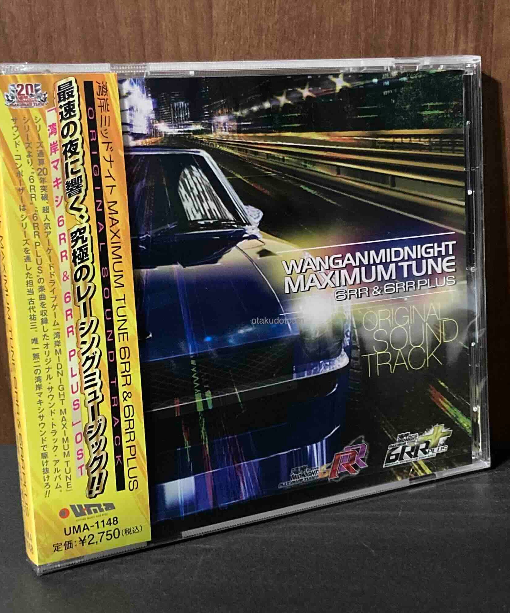 Wangan Midnight MAXIMUM TUNE 6RR and 6RR plus Soundtrack