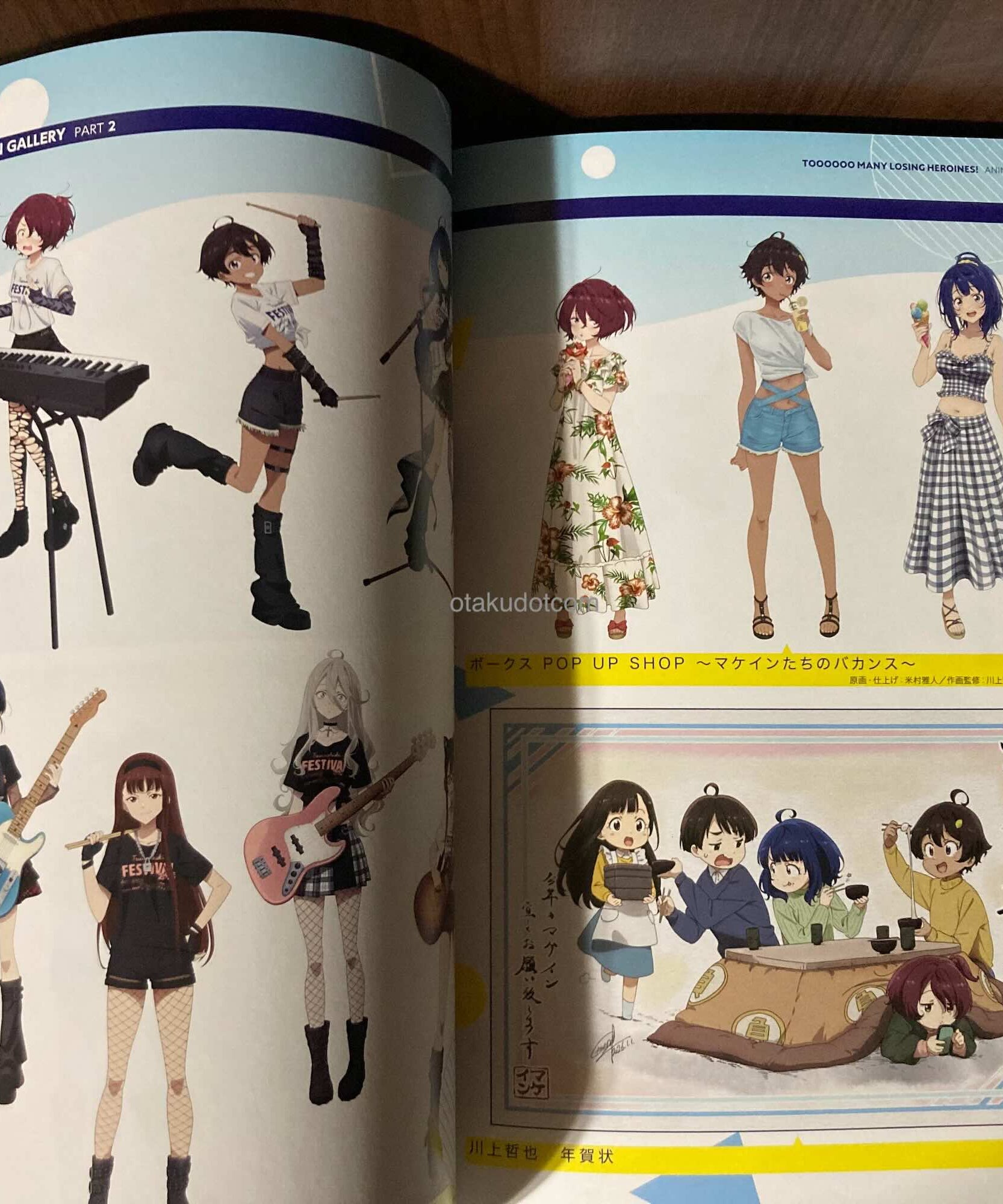 Too Many Losing Heroines Official Guide